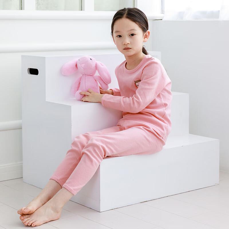 Hengyuanxiang Girls' Thermal Underwear Set