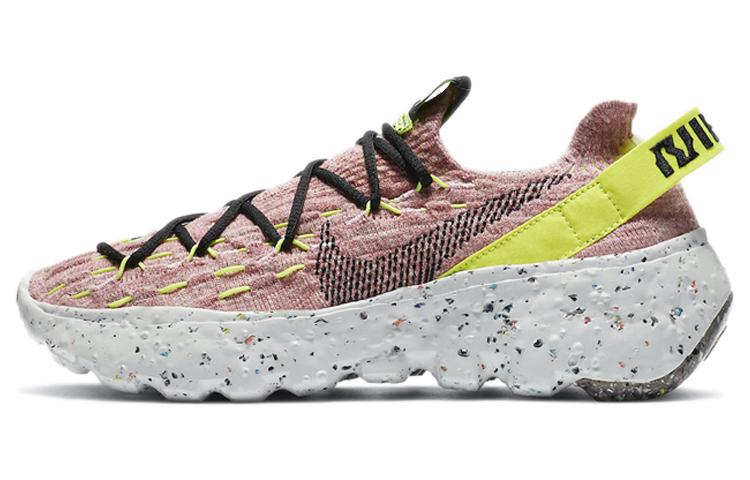 Nike Space Hippie 04  Light Arctic Pink  Women s CD3476-700