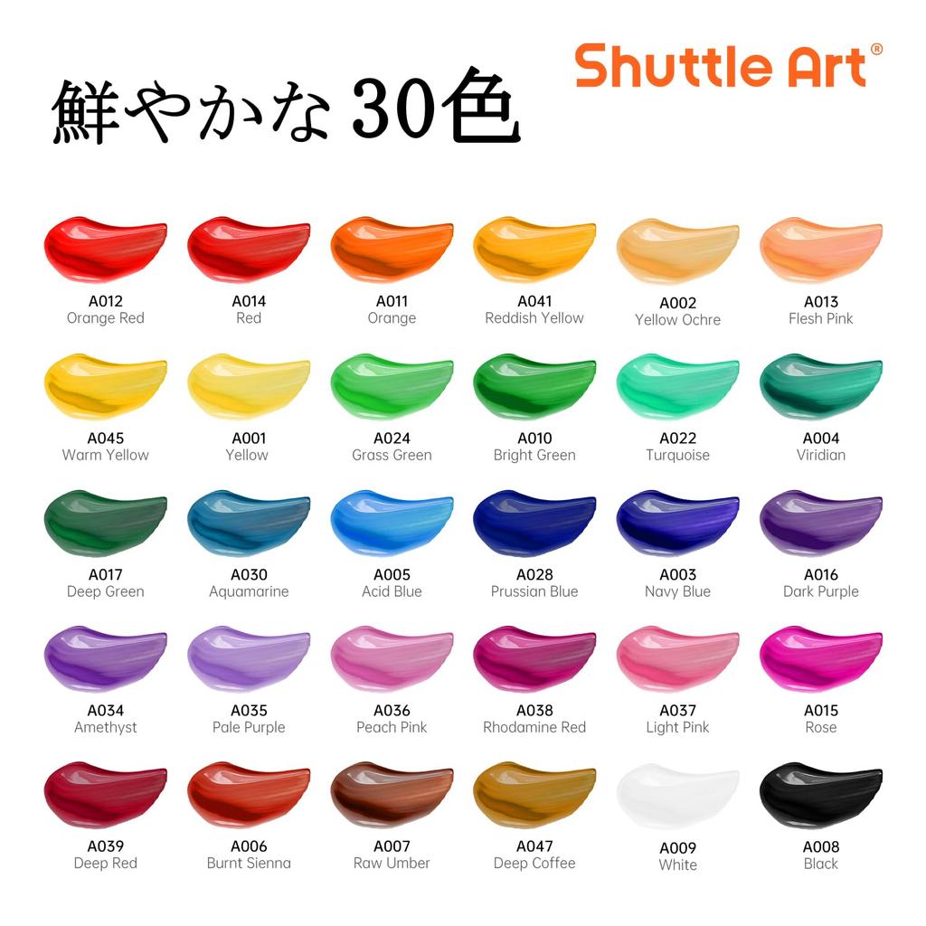 Shuttle Art Acrylic 30 Easy to Brush for Painting on and Coloring Art and Professionals Paints, Colors, Tubes, Durable, Quick-Drying, Waterproof, Use,