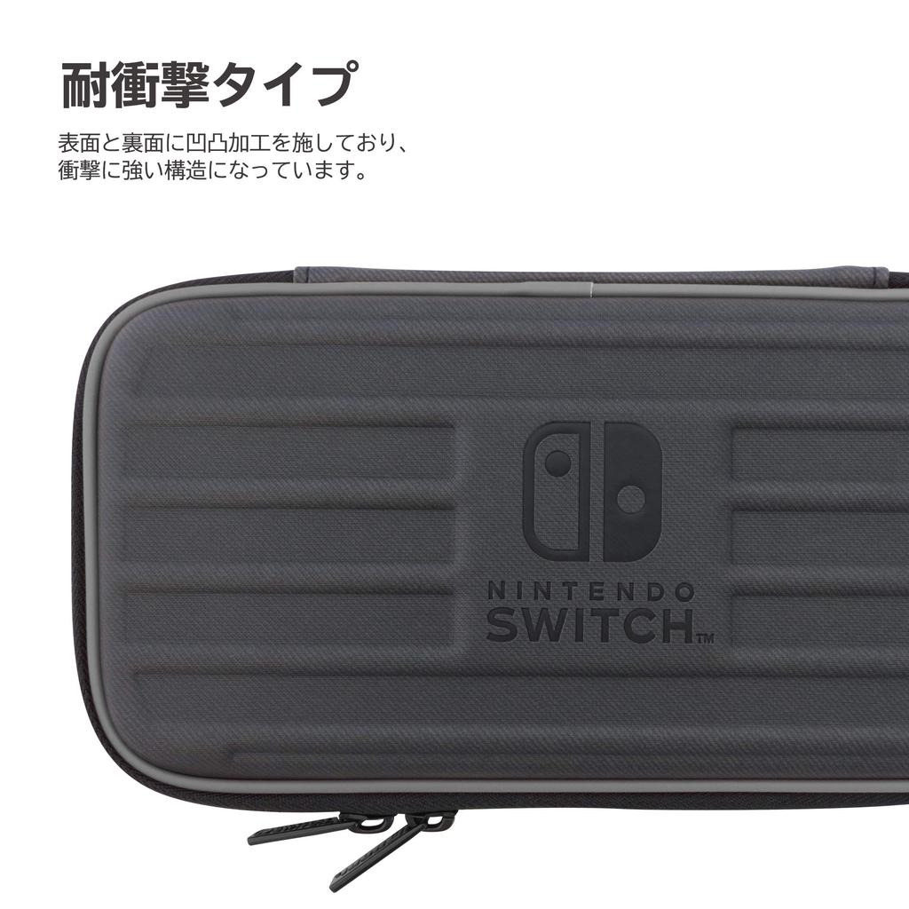 Licencjonowany wytrzymały pokrowiec na Nintendo Switch Lite w kolorze czarnym x czerwonym z Nintendo Switch [Produkt Nintendo] [Kompatybilny Lite]