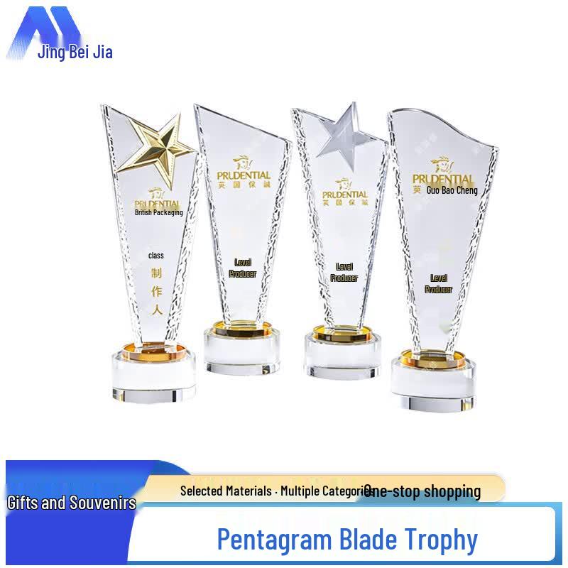 Jingbeijia Commemorative Gifts & Awards