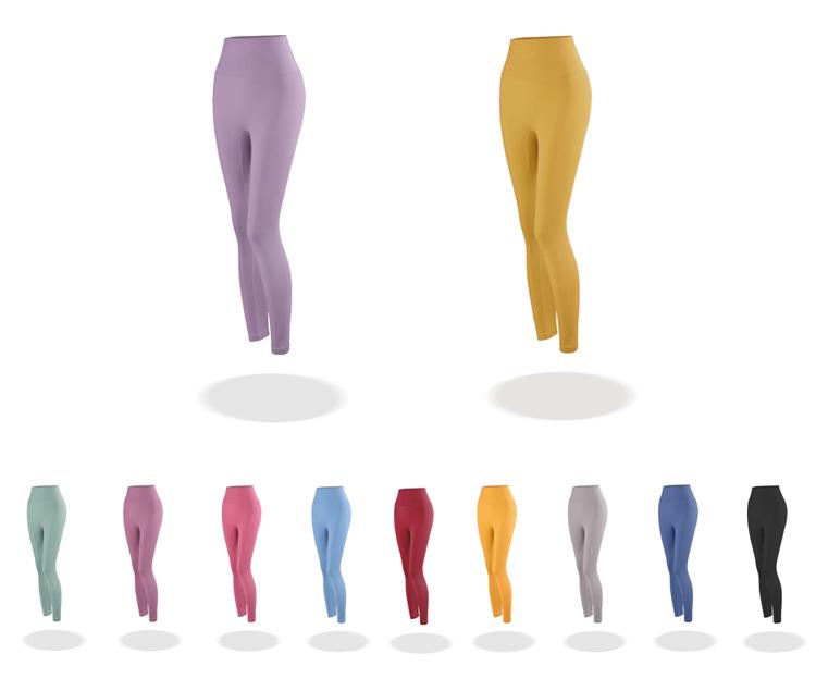 High-Waist Damen-Yogahose - Sportlich & Elegant, Perfekt für Frühling & Sommer Fitness