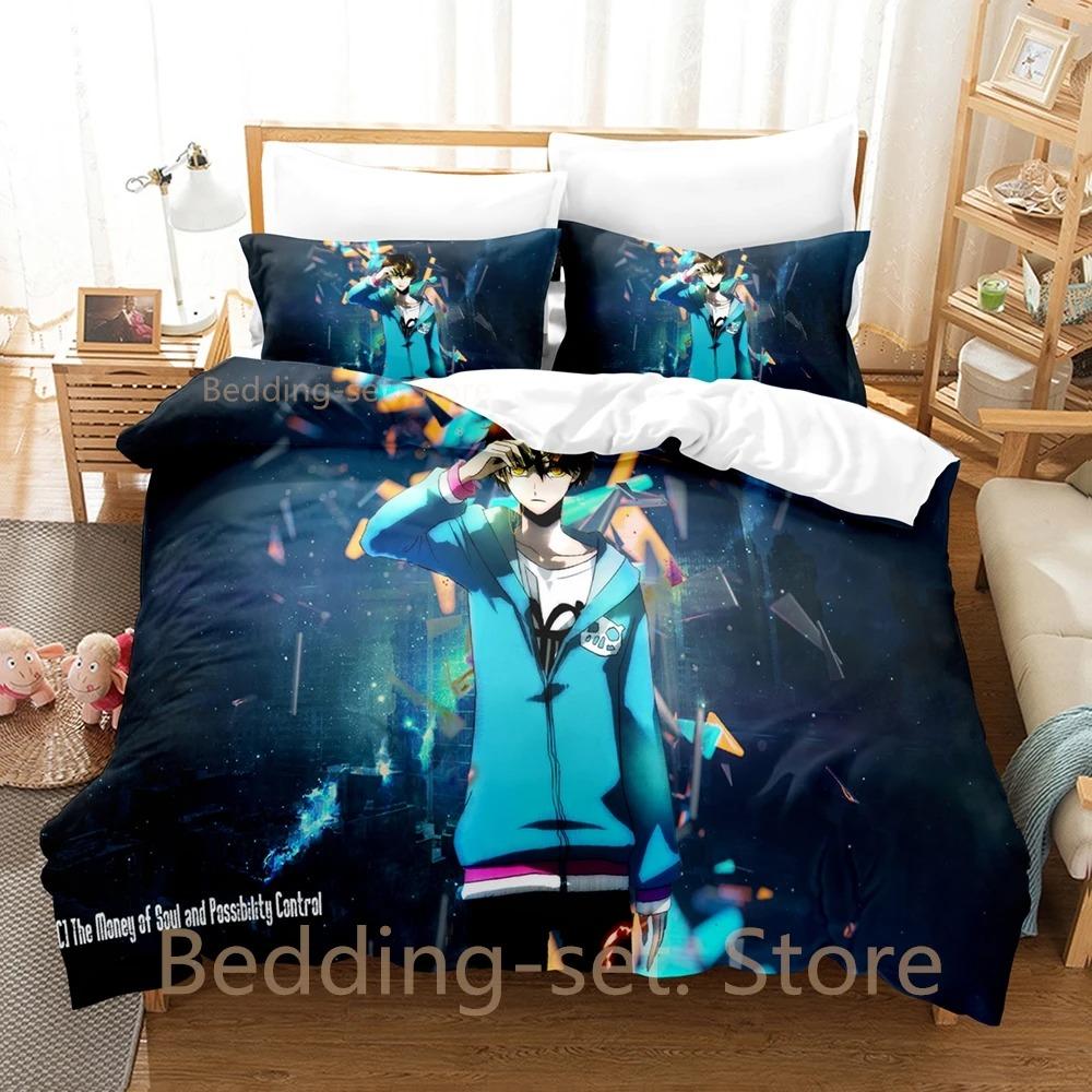 The Money Of Soul And Possibility Control Bedding Set Single Twin Full Queen King Size Bed Set Bedroom Duvetcover Sets
