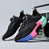 Chitu 8pro running shoes men's carbon board children's four-season shock absorption adolescent students high school entrance examination sports runni