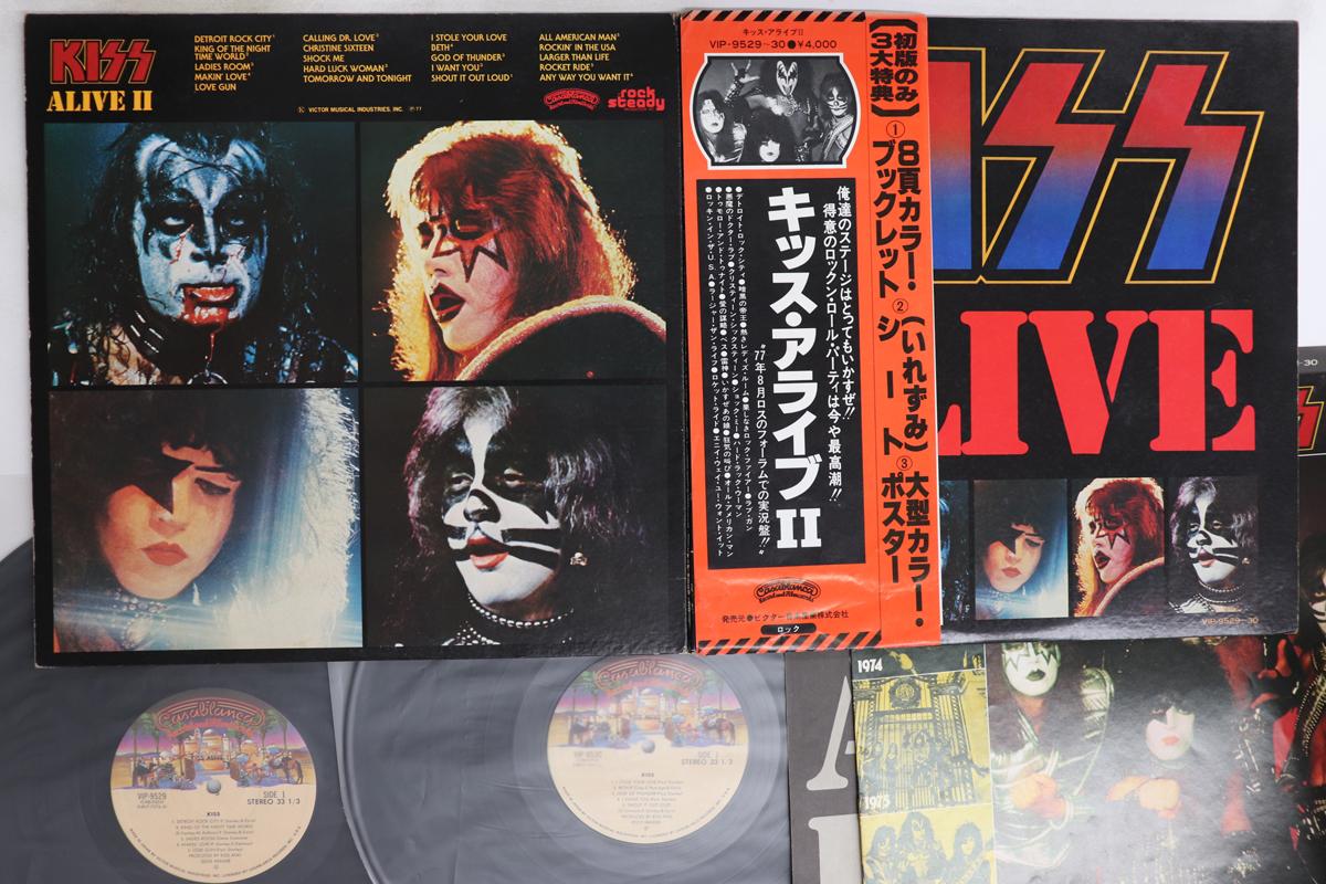 

LP Record KISS - Alive II VIP952930 CASABLANCA 1977 Japan Obi Rock Used