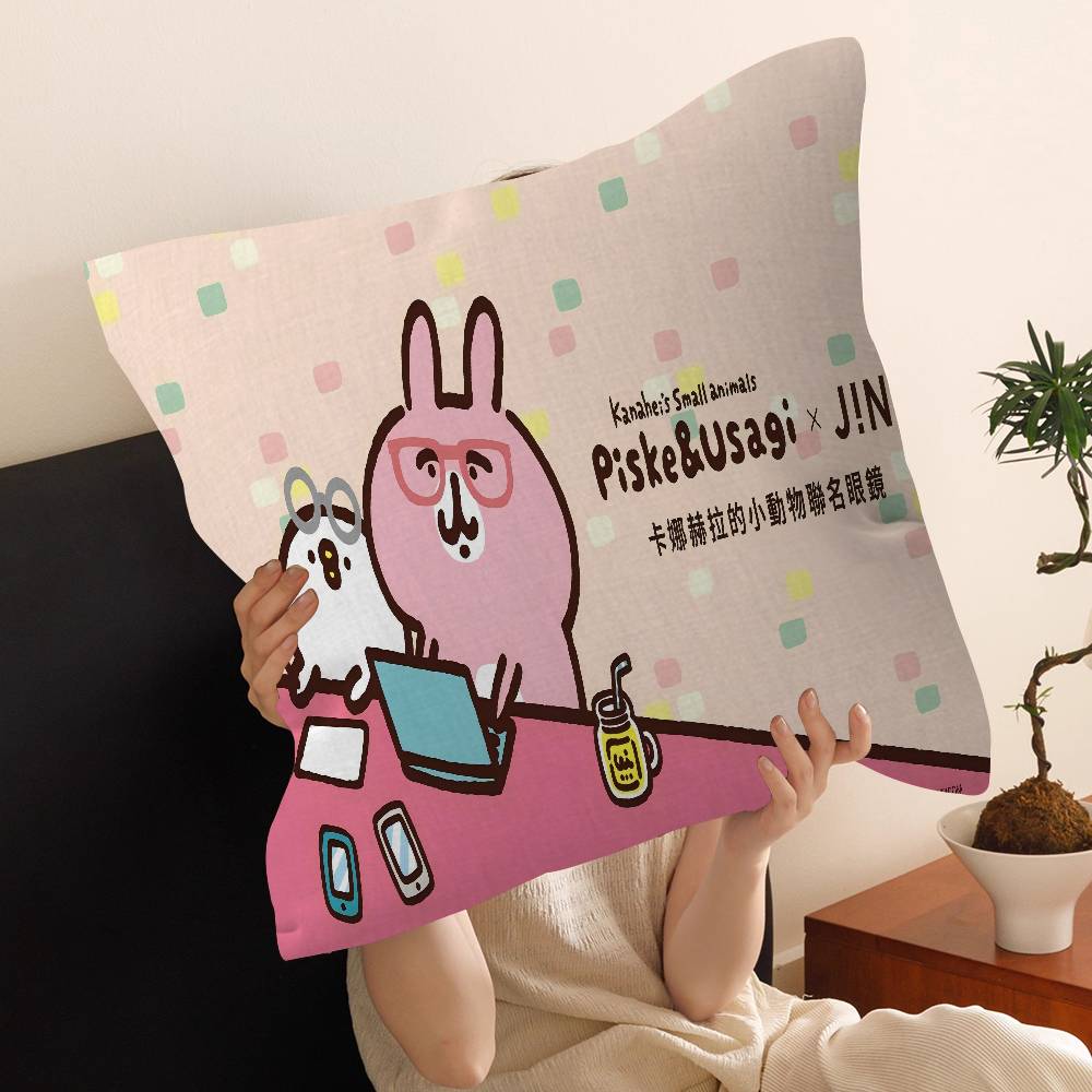 I-Illustrator K-Kanahei Stitch Lucky Dragon pillow cover sofa cushion cover home room decoration children gift