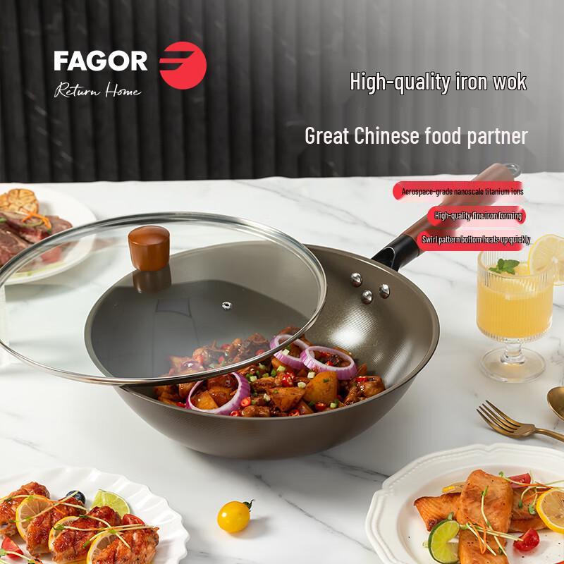 Fagor Titanium Ceramic Non-stick Wok