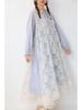 Sweet Mori Girl Embroidered Layered Vest Dress