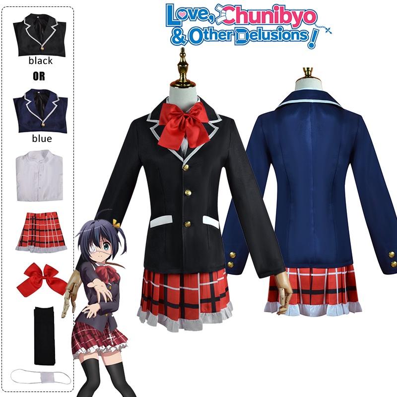 Love Chunibyo Other Delusions--takanashi Rikka High-quality Cosplay Costume