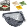 Magnetic Sink Strainer 2Pcs Triangle Drain Strainer