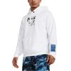 Under Armour X Bruce Lee Kollaboration UA Frühjahrskollektion Bruce Lee Charakter Print Hoodie Herren Hoodies Weiß 1385302-100