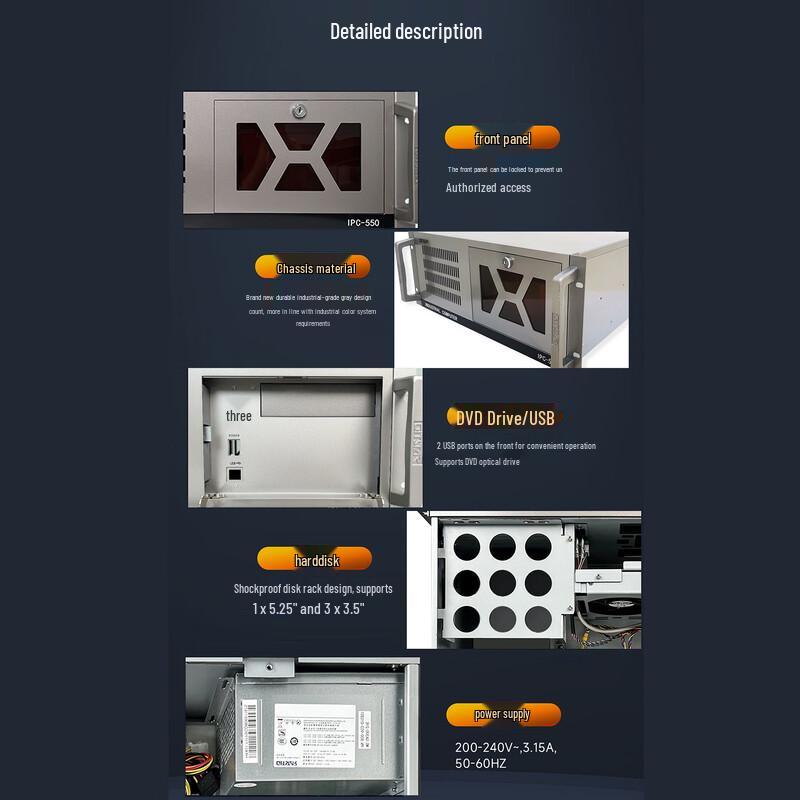 GITSTAR IPC-660 4U Rackmount Industrial PC Barebone (CN version)