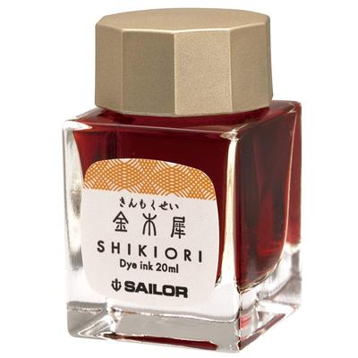 Sailor fountain pen Fountain Pen Bottle Ink Shikiori Izayoi No Yume Osmanthus 13-1008-215
