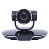 Huawei Video Conferencing and IP Telephony Equipment (CN Version)
