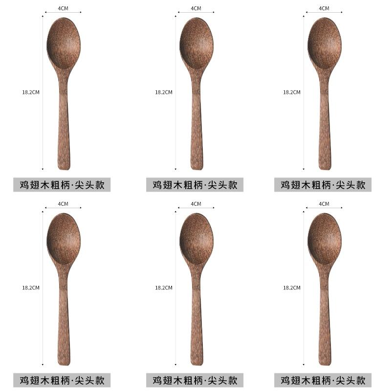 1-6 szt. Drewniana łyżka Drewno skrzydełek kurczaka Długi uchwyt Łyżka do zupy Łyżka do mieszania miodu Bez lakieru Bez wosku Gospodarstwo domowe Duża łyżka do ryżu