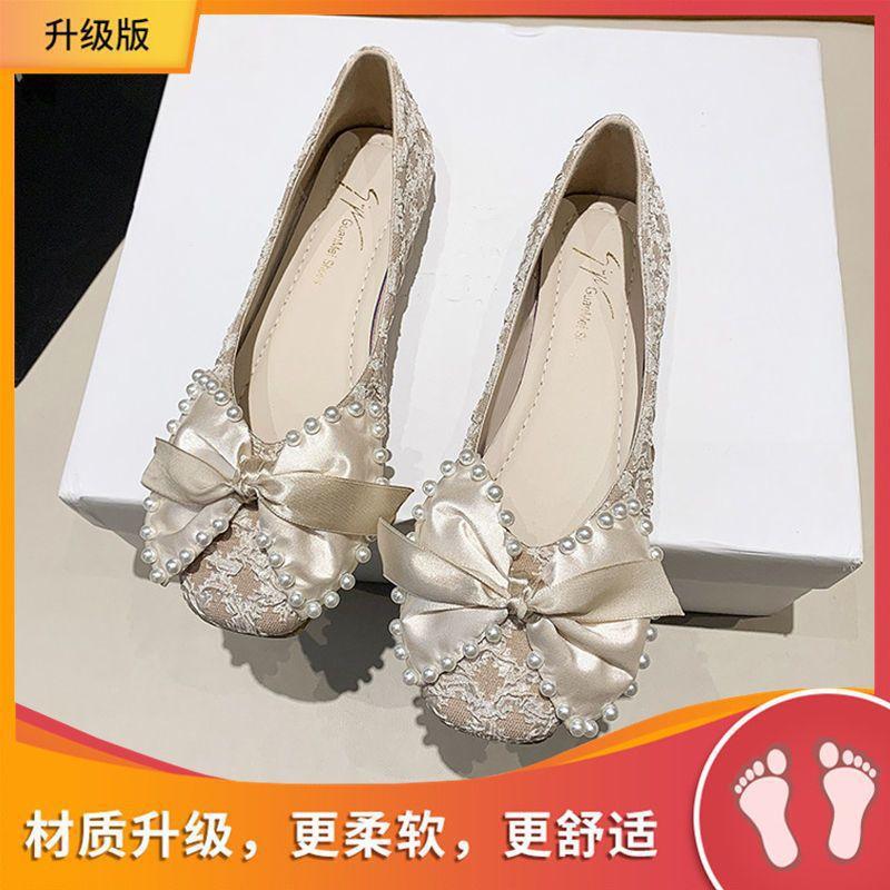 Square Head Flat Bottom Doudou Shoes Summer Korean Version Pearl Bow Evening Fairy Wind Single Shoes