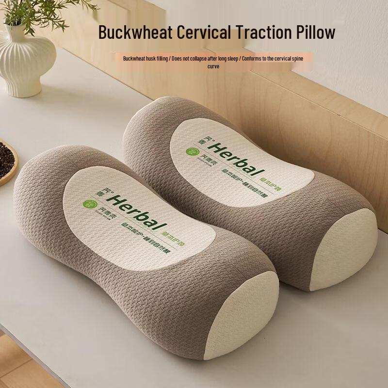 SEE KEAN Buckwheat Pillow