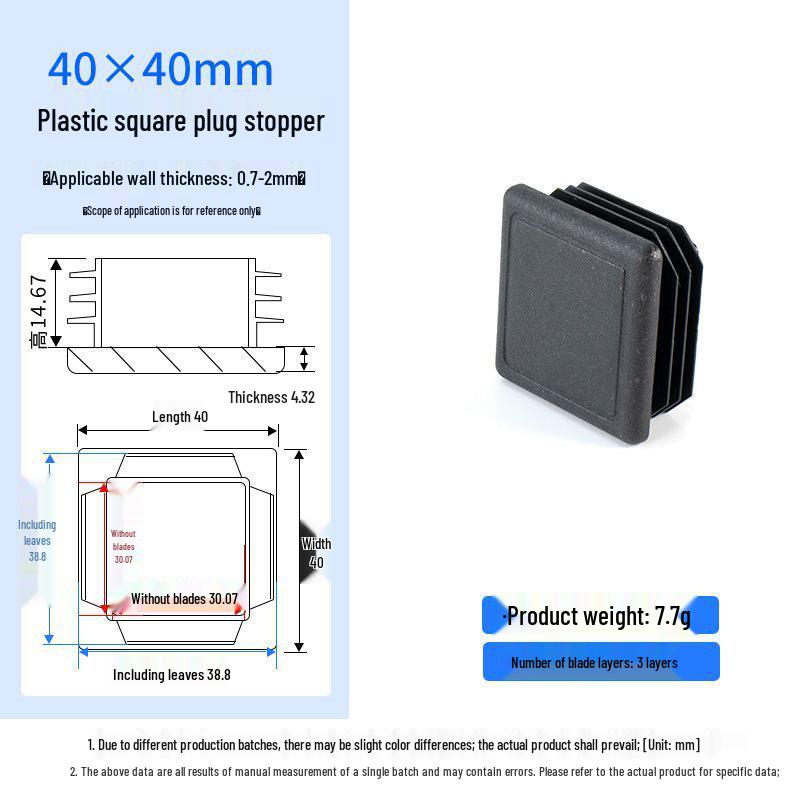Square Plastic Furniture Tube Plug Foot Pad - Wear-Resistant Protector for Tables, Stools, and Chairs