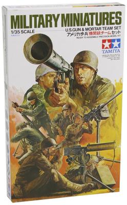 Tamiya Military Miniature Series 86 Infantry Machine Gun Team Set Plastic Model Kit 35086 1/35 No. U.S.