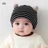 Super Adorable Striped Baby Pullover Hat - Korean Style, Windproof, Travel-Friendly Newborn Cap for Small Babies In Spring and Autumn.