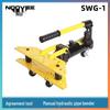 SWG-1 Manual Hydraulic Pipe Bender for 13-34mm Thick-Walled Steel Pipes, 1-Inch Capacity