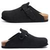 Fashion Smile PoP Women's Suede Clog Leather Mules Men Suede Clogs Shoes Arch Support Potato Shoes Comfort Cork Footbed Antiskid Slides