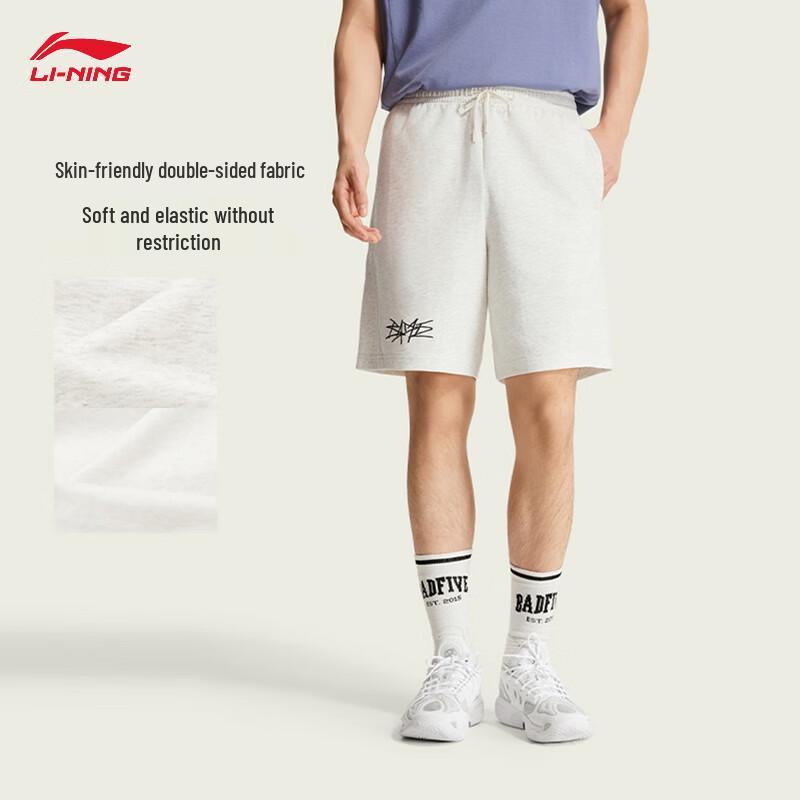 Li-Ning BADFIVE Men s Ice-Cool Loose Short Sweatpants M