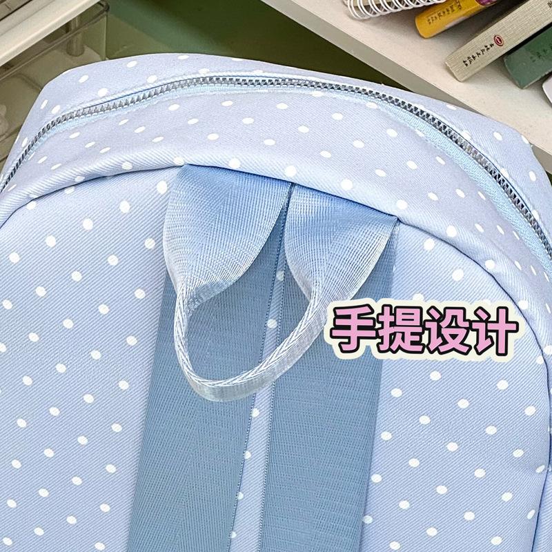 Cute Polka Dot Lop Ear Bunny Backpack 2026 Spring Summer Student Schoolbag Casual Daily Travel Shoulder Bag