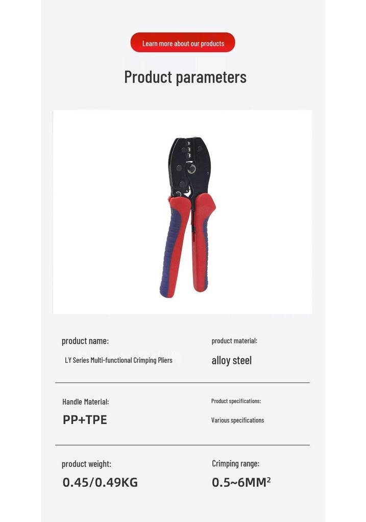 LY Series Multi-Functional MC4 Photovoltaic & Pre-Insulated Terminal Crimping Tool for Fork, U, and Y Types