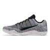 Kobe 11 Elite Low Oreo Nike 822675-100