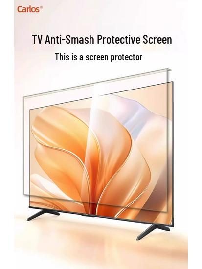 Anti-Smash Tempered Protective Screen Cover for Xiaomi 55/65-inch LCD TV