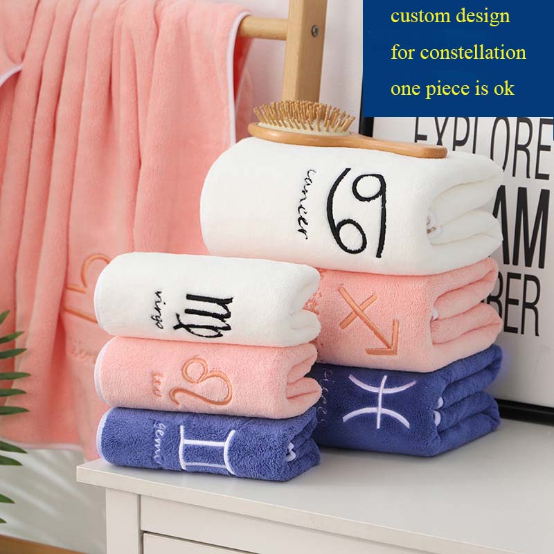 Toalla Hotel Home 100% Polyester Hand Facial Shower Towel Soft Hotel Bath Towel Custom constellation Embroidery Towel