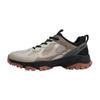 Men's Outdoor Hiking & Trail Shoes TFAABO81713