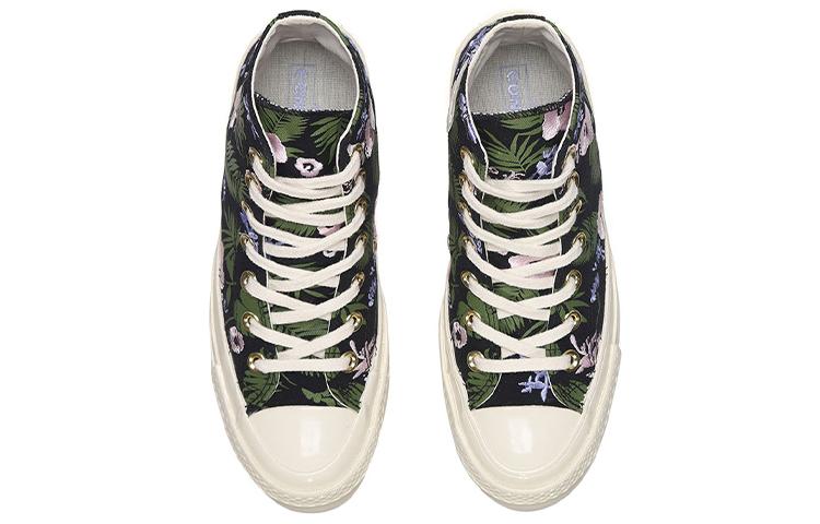 Chuck 70 Wmns Converse Hi 'Kirschblüte' 160518C