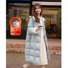 Demana Cloud Puff Women's 90% Duck Down Mid-Length Puffer Jacket