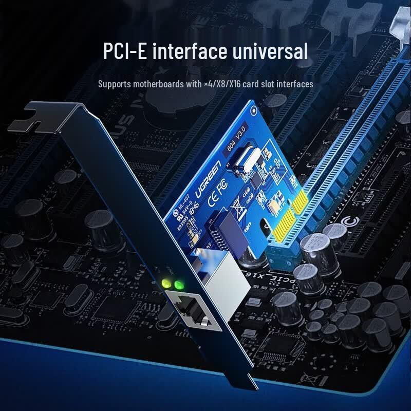 Ugreen Wi-Fi 6E Tri-Band M.2 Wireless Network Card (CN Version)