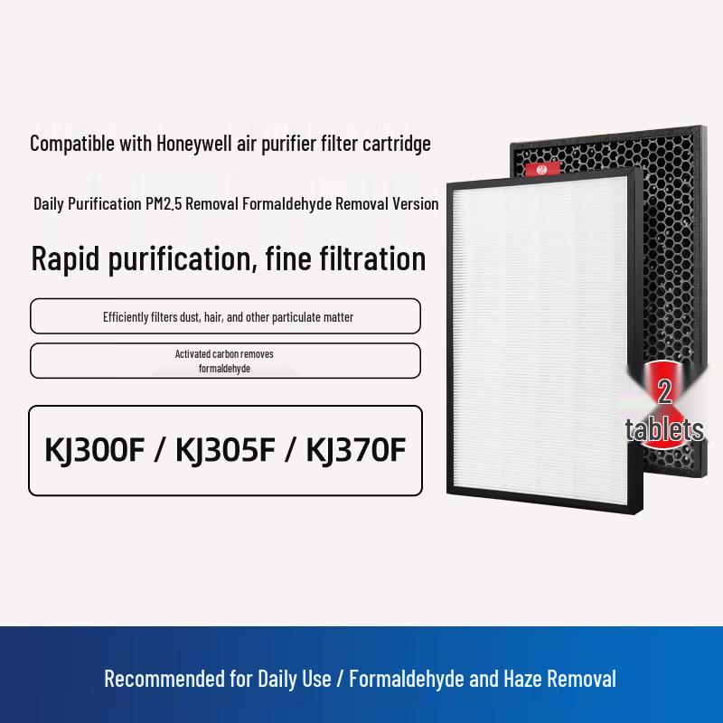 KISSAIR Compatible Honeywell Air Purifier Filter