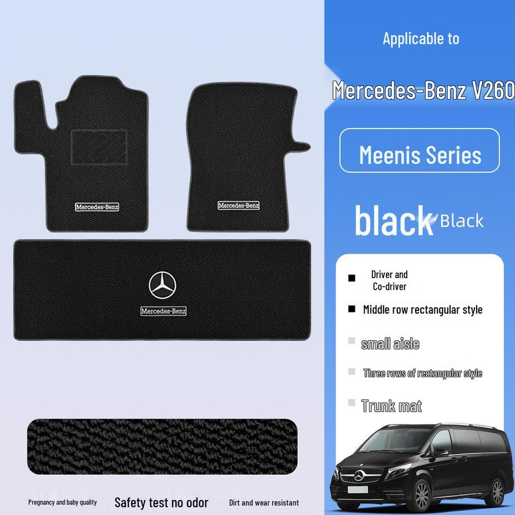 Mercedes-Benz V-Class Carpet: Custom Fit for V260, V300, and Interior Modifications