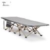 Tri-polar Outdoor Folding Cot with Suede Cushion