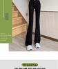 2025 Women's High Waist Black Slimming Petite Micro-Flare Jeans - New Spring/Autumn Trend