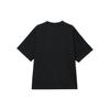 adidas Serie EQT Comoda Semplice Larga T-shirt a Maniche Corte Uomo Top Nero JN4848