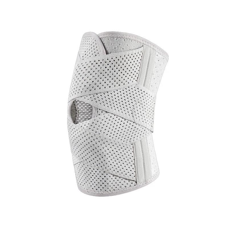 Chiwang Running Lightweight Breathable Knee Brace Patella Strap