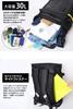 Large Box Type Box A4 For Commuting to Work or Water Repellent [Avirex] Backpack, Capacity, Rucksack, Waterproof, Type, Men's Backpack, Women's, 30L,
