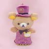Rilakkuma Plush Toy Keychain With Short Plush For Girls And Collectors