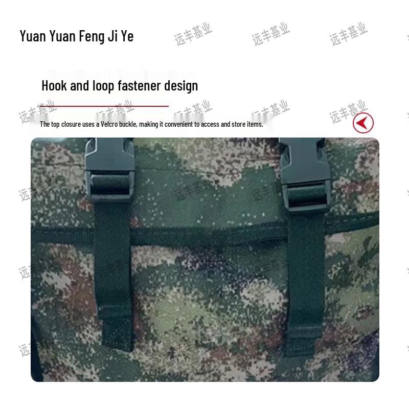 Camouflage Work Backpack