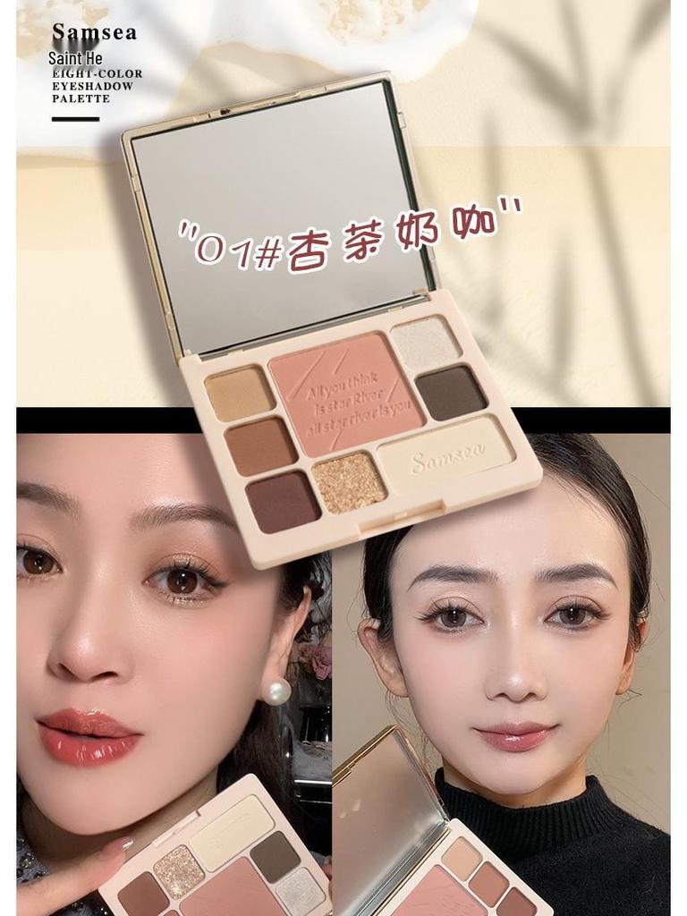 St. Xi Eight-Color Earth Tone Palette: Eyeshadow, Highlighter, Blush & Eyeliner - Non-Smudging, Low Saturation.