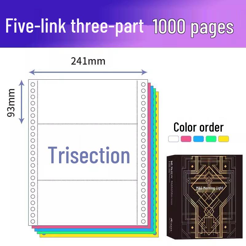 Tear-off Morning Glory Multi-part Pin-feed Computer Paper: 3-part, 2-part, 1/3, 2-part, 4-part, 5-part, 6-part