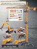 Extra Large Alloy Toy Construction Crane for Kids, Age 6+