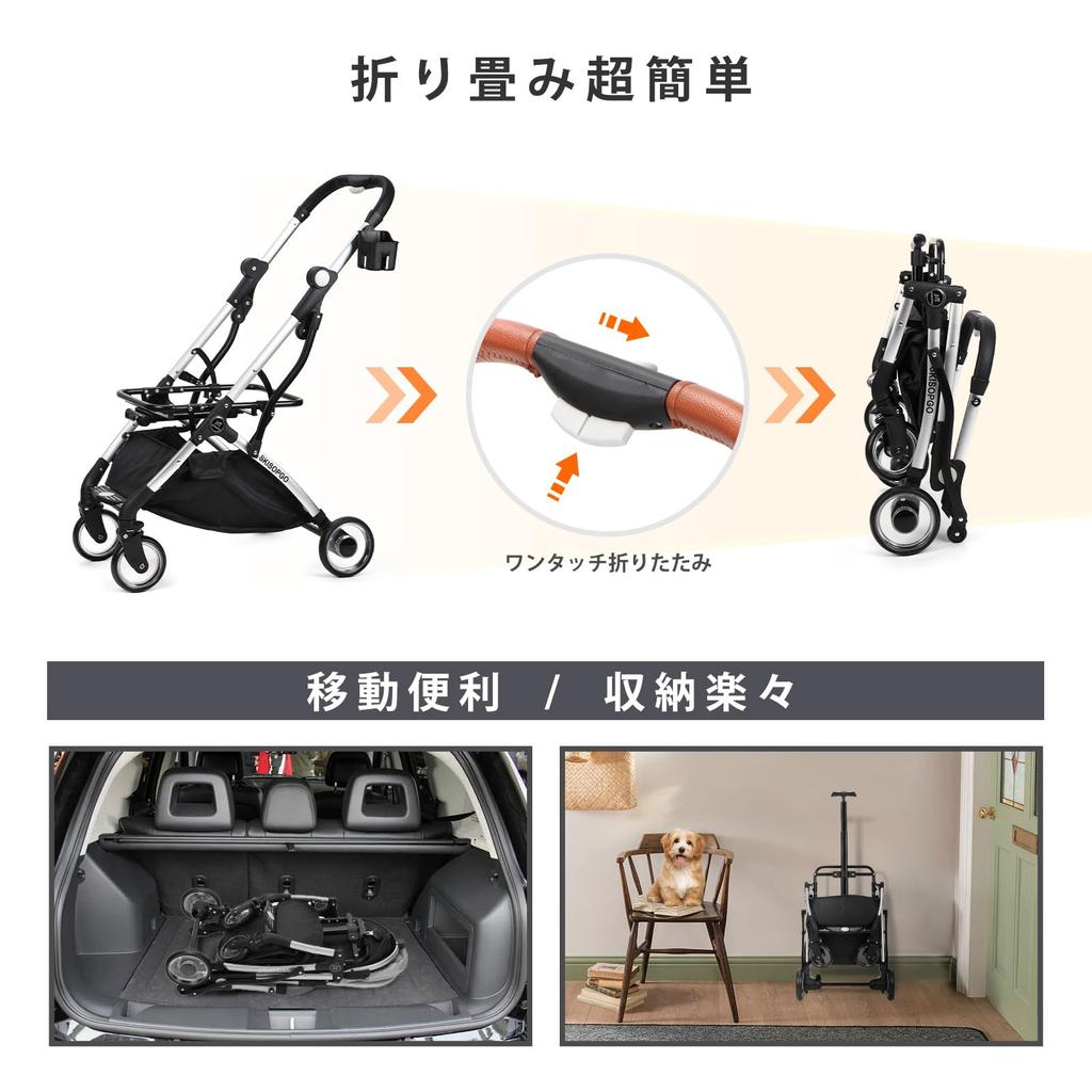 SKISOPGO Haustier getrennt Haustier Hund leicht zu Hund Vorderrad Hinterrad Hund Katze Hund bequem für unterwegs Tragkraft 20KG [Upgraded] Wagen, Typ, Buggy,