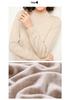 2023 Autumn-Winter Women's Slim-Fit Knit Sweater: Loose Outerwear, Half-High Neck, Thick Inner Layer.